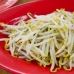 Beansprouts malaysia johor bahru johor Kedai Makan Jadi Baru Botak