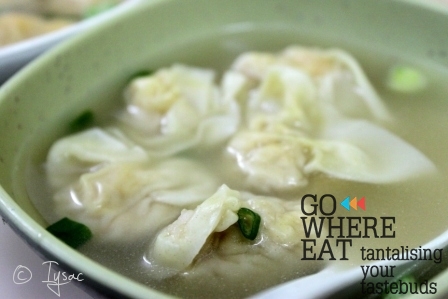 Wontons 雲吞 hong kong 好到底麵家 Ho To Tai Noodle Shop