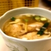 Wontons hong kong 劉森記麵家 Lau Sum Kee Noodle