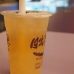 honey lemon with aloe vera malaysia kuala lumpur city centre kuala lumpur Bubble Tea @ ChatTime, Pavilion