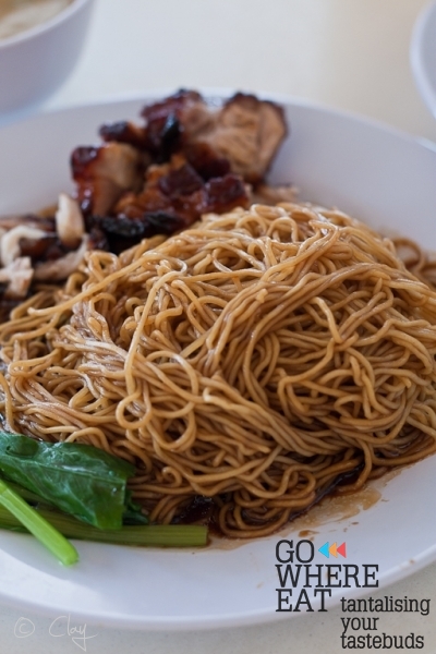 Wan Tan Mee Wan Tan Mee