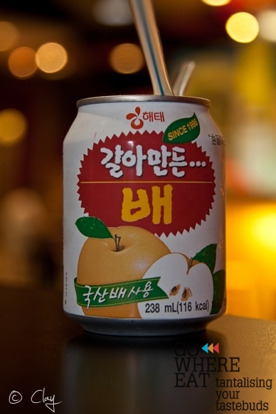 korean pear korean pear