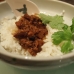 mince meat on rice