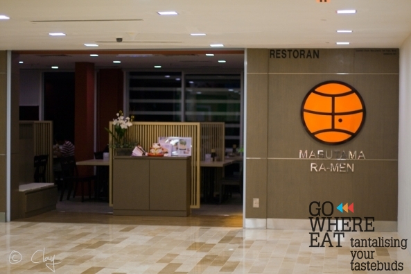 Marutama Ra-men Marutama Ra-men