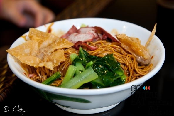 Wan tan mee Wan tan mee