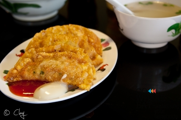 Fried Dumpling Fried Dumpling