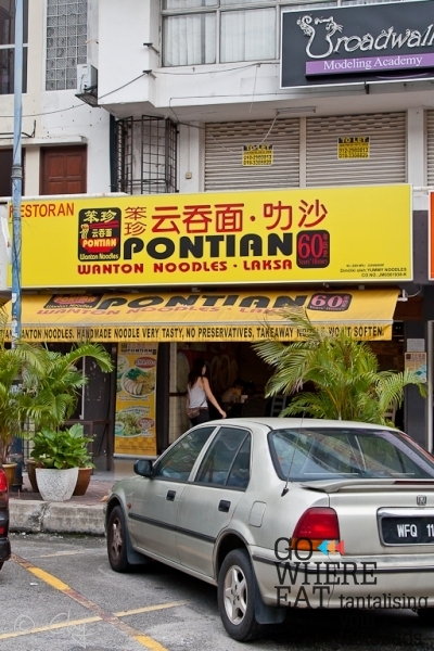 Pontian Wantan Noodles