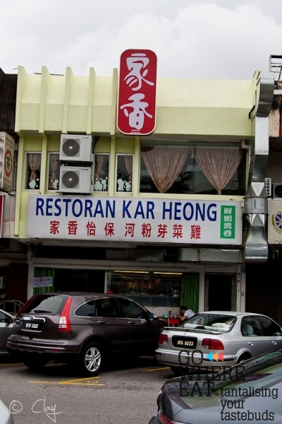 Restoran Kar Heong