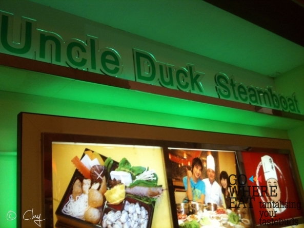 Uncle Duck Uncle Duck