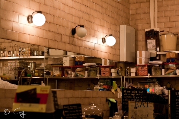 Whisk Interior Whisk Interior