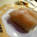 raw scallop raw scallop