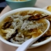 碗仔翅 Mock Shark Fin soup 碗仔翅 Mock Shark Fin soup