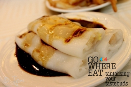 Prawn 腸粉 Prawn 腸粉