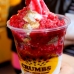 Frozen Yogurt Frozen Yogurt