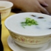 Congee Congee
