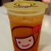 Iced drink with Aloe vera and 柚子 citrus honey