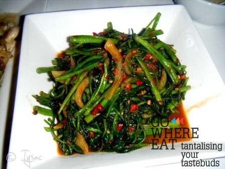 Sambal Vegetables Sambal Vegetables