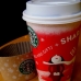 Xmas Peppermint Mocha Xmas Peppermint Mocha