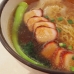 ramen with char siu ramen with char siu