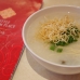porridge with century egg porridge with century egg