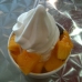 plain yoghurt with mango and choco chips plain yoghurt with mango and choco chips