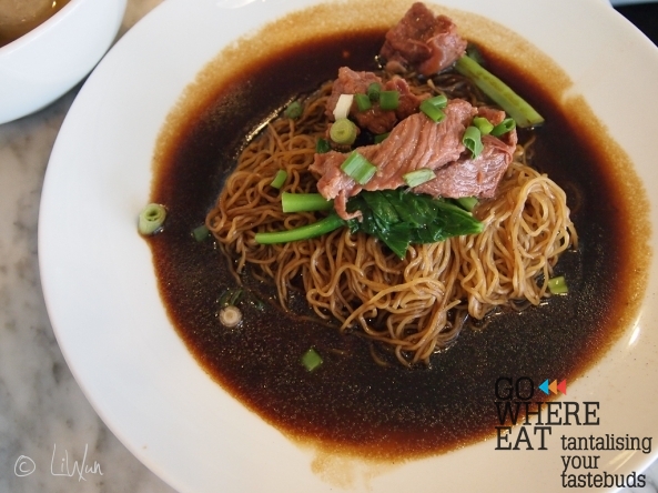 wantan mee with chicken charsiew wantan mee with chicken charsiew