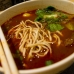 spicy braise beef noodle