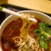 spicy braise beef noodle